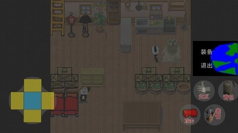 狗蛋的乡村生活